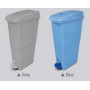 Pedal Sanitary Bin